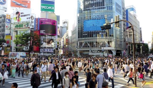 渋谷の占いで当たる先生20選&口コミ！予約なしOKや安い霊視で恋愛が占えるのはどこ？