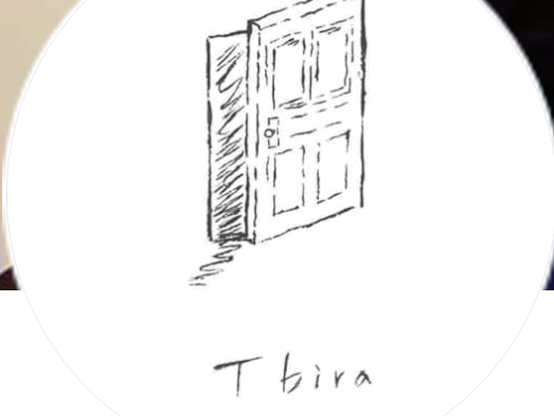 異空間カフェ Tbira・バナー